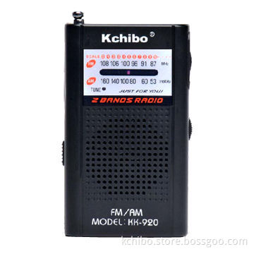 FM/AM pocket radios with slim size, high-quality reception